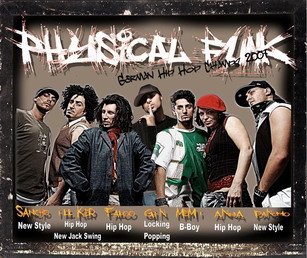 physicalfunk